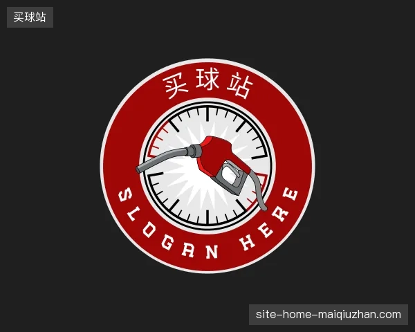 认识买球站官网
